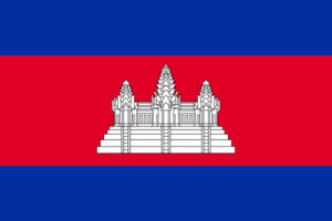 カンボジア
