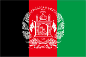 アフガニスタン